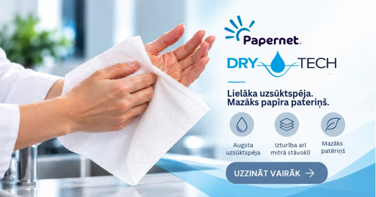Papernet Dry Tech