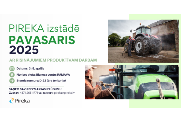 Aicinām uz izstādi PAVASARIS 2025!